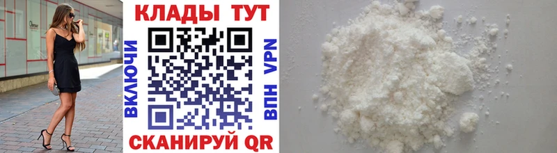 Где купить Балаково