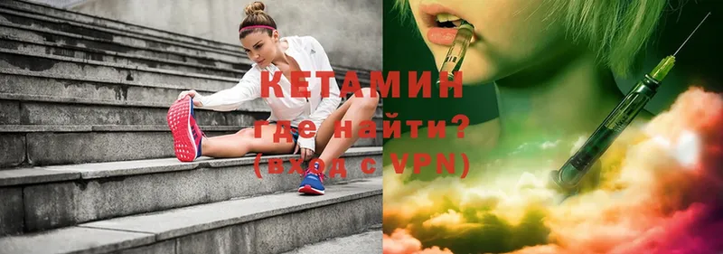 Виды наркоты Балаково ГАШИШ  COCAIN  Метадон  Псилоцибиновые грибы  Меф  Alpha PVP 