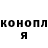 МЕТАДОН methadone BANAN GROMOBOSS