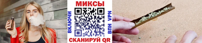 БУТИРАТ вода  Балаково 