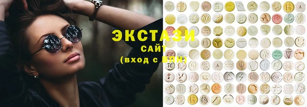 хмурый Лиски