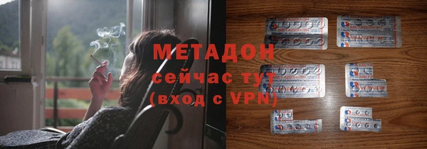 герыч Липки
