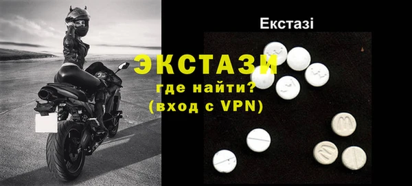 кокаин премиум Магас