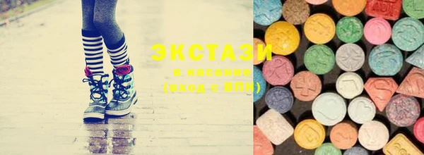 каннабис Новый Уренгой