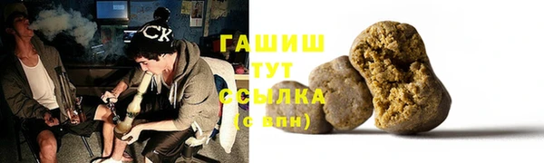 хмурый Лиски