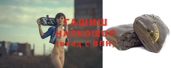 герыч Липки
