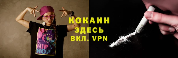 герыч Липки