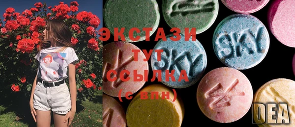 хмурый Лиски