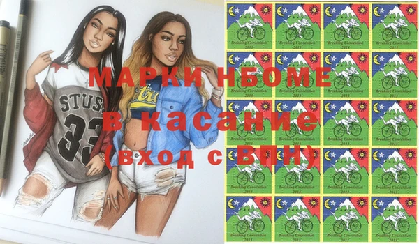герыч Липки