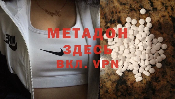герыч Липки