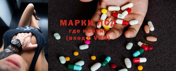мяу мяу мука Магадан