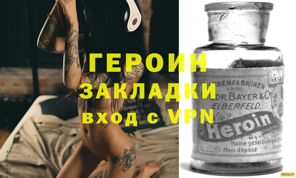 хмурый Лиски