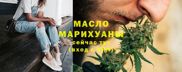 кокаин премиум Магас