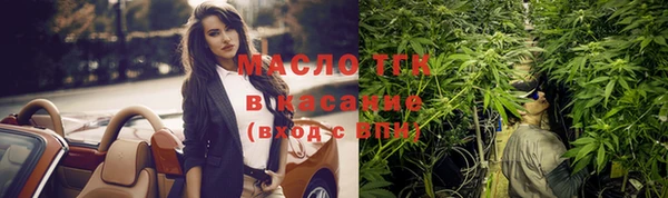 герыч Липки