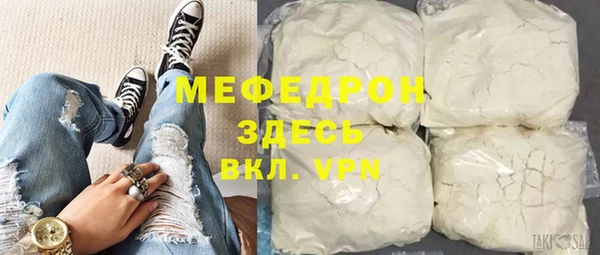 гидра Лихославль