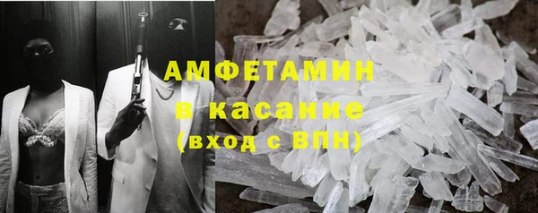 герыч Липки