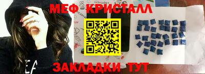 ALPHA PVP Апшеронск
