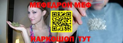 ALPHA PVP Апшеронск