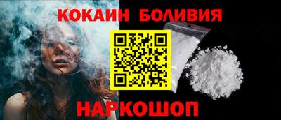 метамфетамин Апрелевка