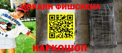 ALPHA PVP Апшеронск