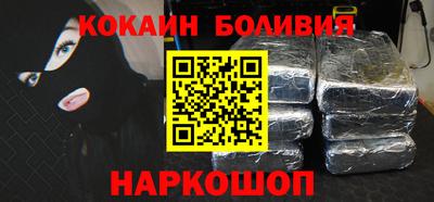 мет Апшеронск