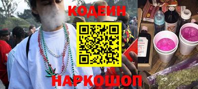 кокаин колумбия Аргун