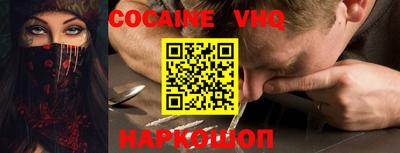 mdpv Бугуруслан