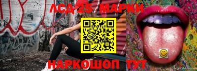кокаин колумбия Аргун