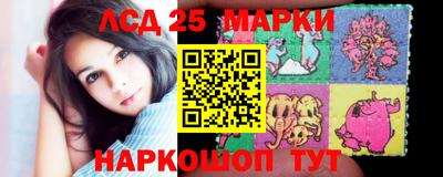 ALPHA PVP Апшеронск