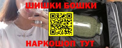 мет Апшеронск