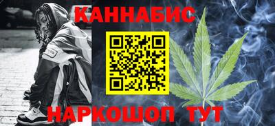 ALPHA PVP Апшеронск