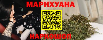 ALPHA PVP Апшеронск