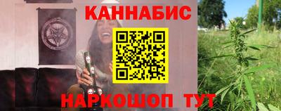 кокаин колумбия Аргун