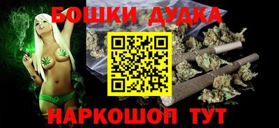 кокаин колумбия Аргун