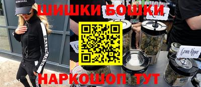 ALPHA PVP Апшеронск