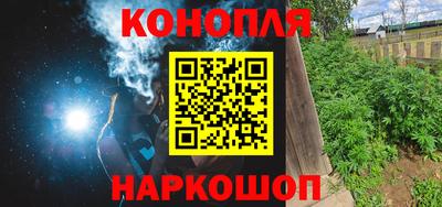 кокаин колумбия Аргун