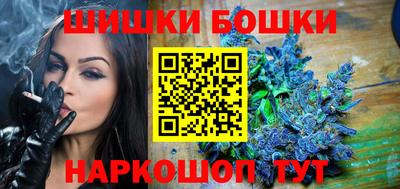 ПСИЛОЦИБИНОВЫЕ ГРИБЫ Абакан