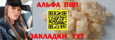 кокаин колумбия Аргун