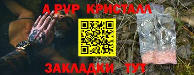 кокаин колумбия Аргун