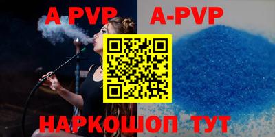 кокаин колумбия Аргун
