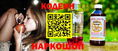 кокаин колумбия Аргун