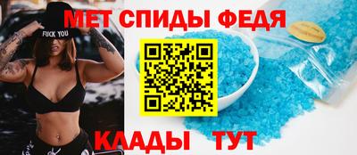 соль курить ск Апрелевка