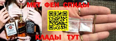 соль курить ск Апрелевка