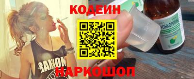 кокаин колумбия Аргун