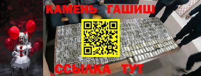 кокаин колумбия Аргун