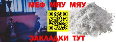 ALPHA PVP Апшеронск