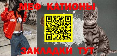 метамфетамин Апрелевка