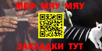 соль курить ск Апрелевка
