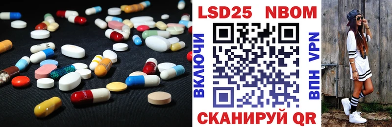 наркошоп  ссылка на мегу tor  LSD-25 экстази ecstasy  Балаково 