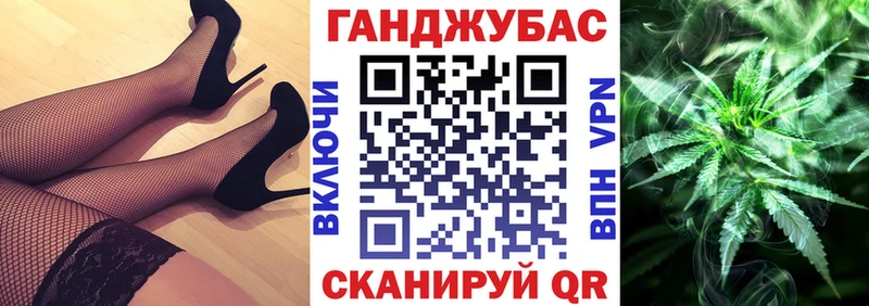 Бошки Шишки Amnesia  blacksprut сайт  Балаково 